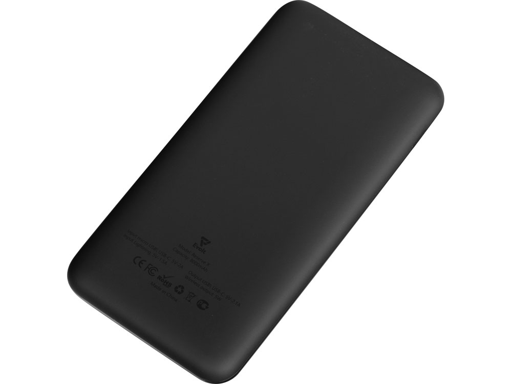 Внешний беспроводной аккумулятор с подсветкой лого Reserve X v.2 (ярче подсветка), 8000 mAh