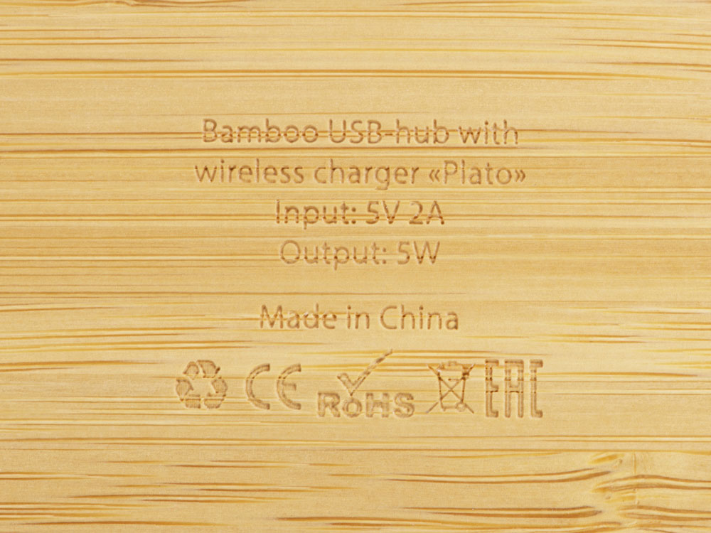USB-хаб с беспроводной зарядкой из бамбука Plato, 5 Вт