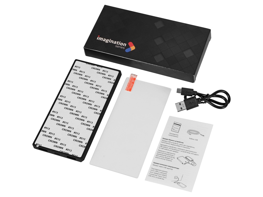 Внешний аккумулятор Render с закаленным стеклом, 5000 mAh