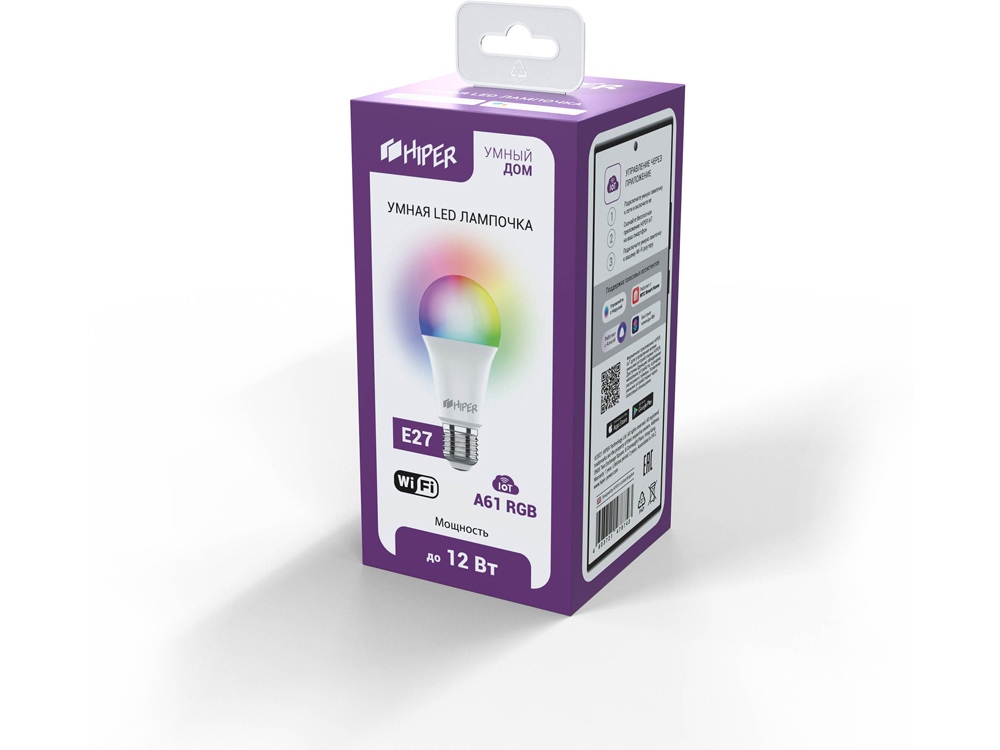 Умная LED лампочка IoT A61 RGB