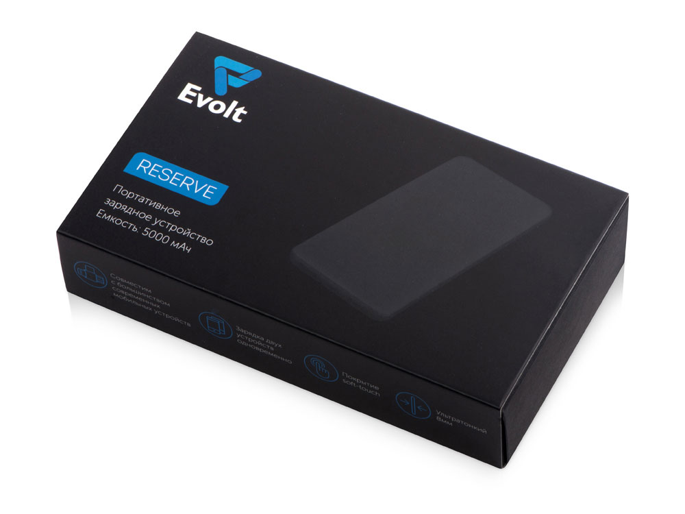 Портативное зарядное устройство Reserve с USB Type-C, 5000 mAh, синий