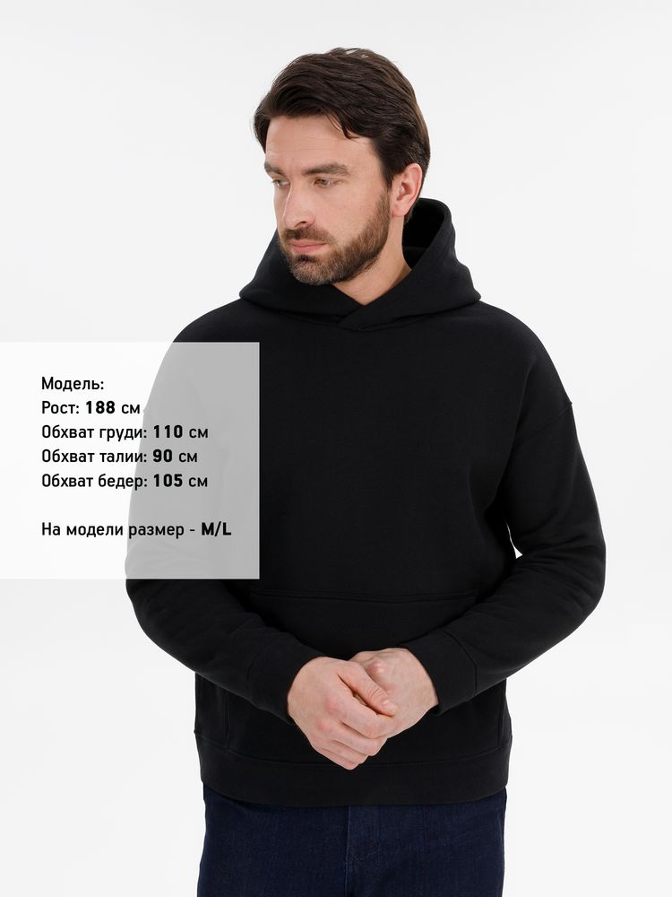 Худи оверсайз унисекс Snuggie, черное