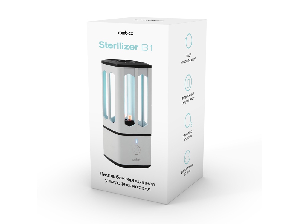 Портативная лампа бактерицидная ультрафиолетовая Sterilizer B1