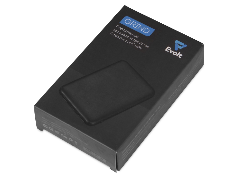 Внешний аккумулятор Grind, 5000 mAh