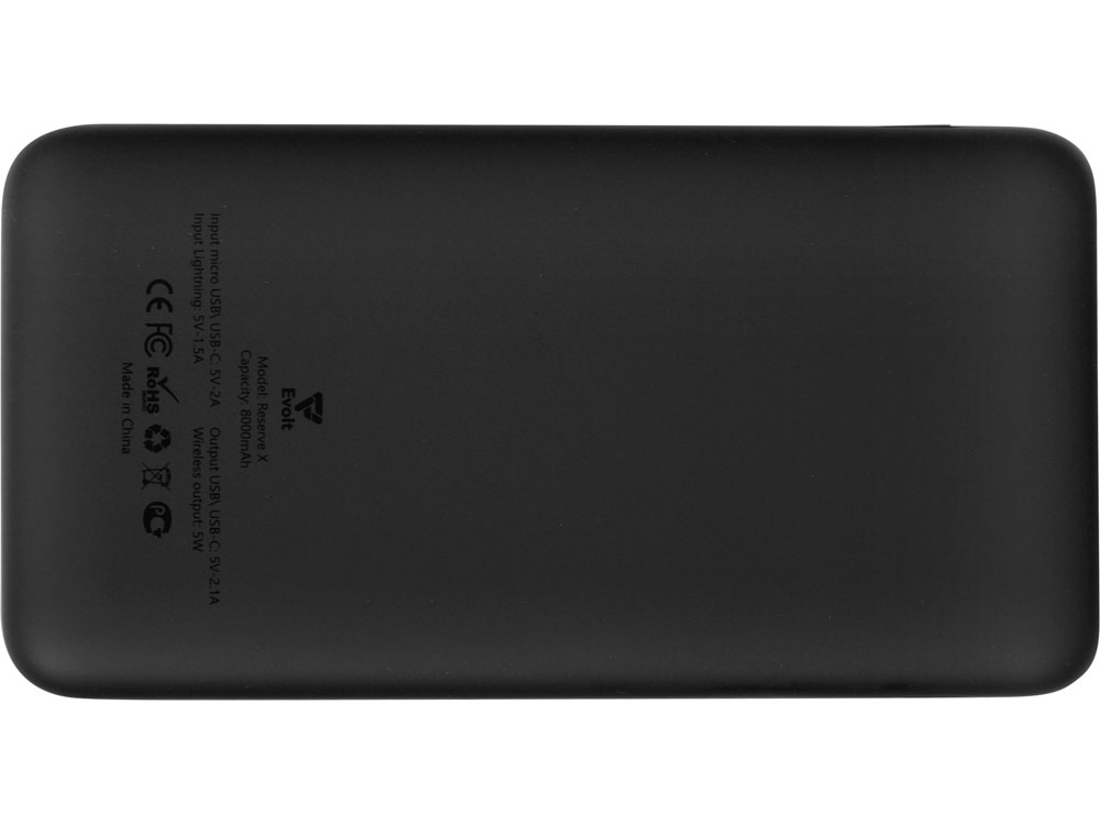 Внешний беспроводной аккумулятор с подсветкой лого Reserve X v.2 (ярче подсветка), 8000 mAh