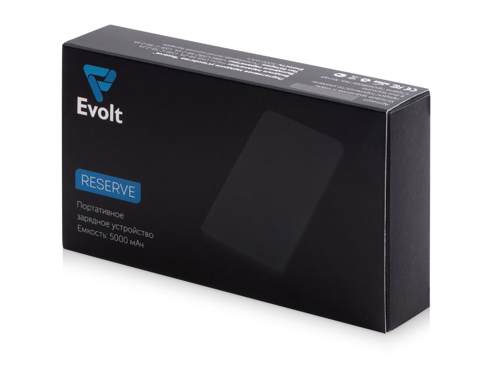 Портативное зарядное устройство Reserve с USB Type-C, 5000 mAh, синий