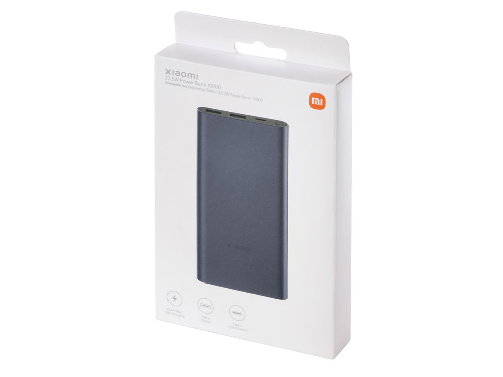 Внешний аккумулятор 22.5W Power Bank с быстрой зарядкой QC/PD, 10000 mAh