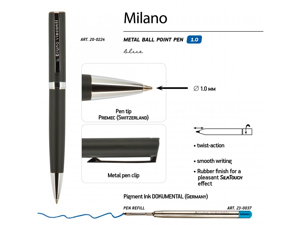 Ручка металлическая шариковая Milano