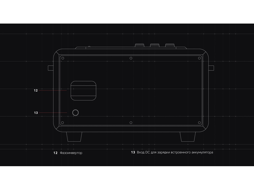 Портативная акустика Mysound Drive