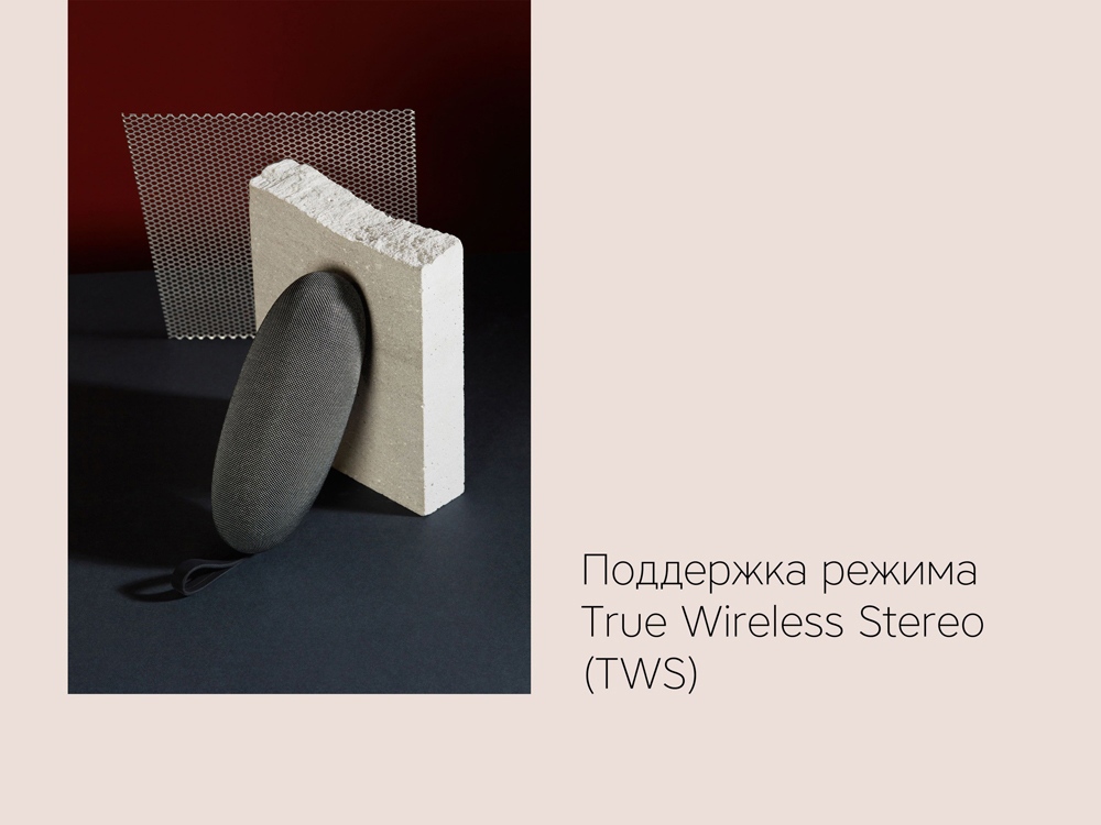Портативная колонка Mysound Onyx 1C
