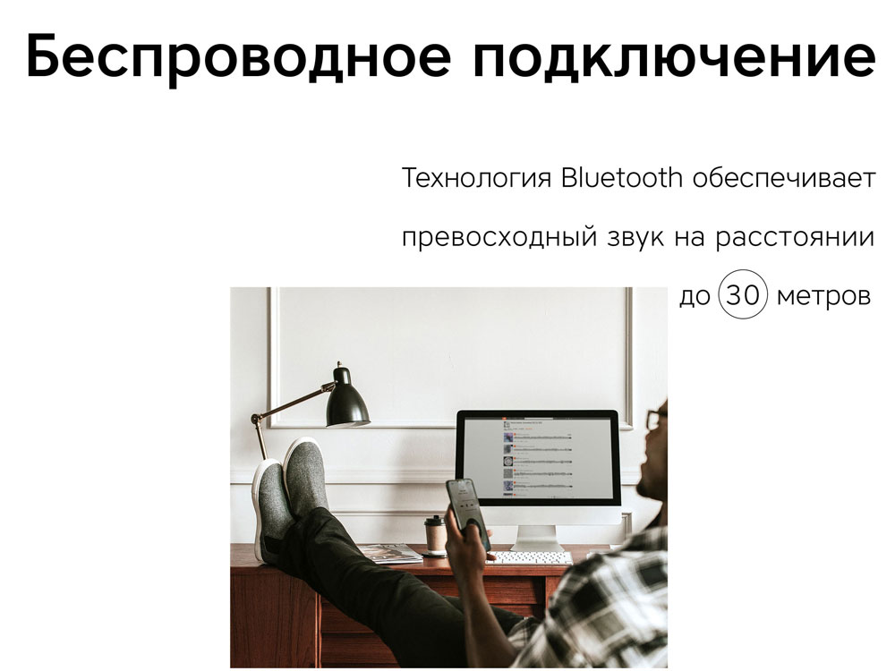 Портативная акустика Rombica Mysound Blues Wood