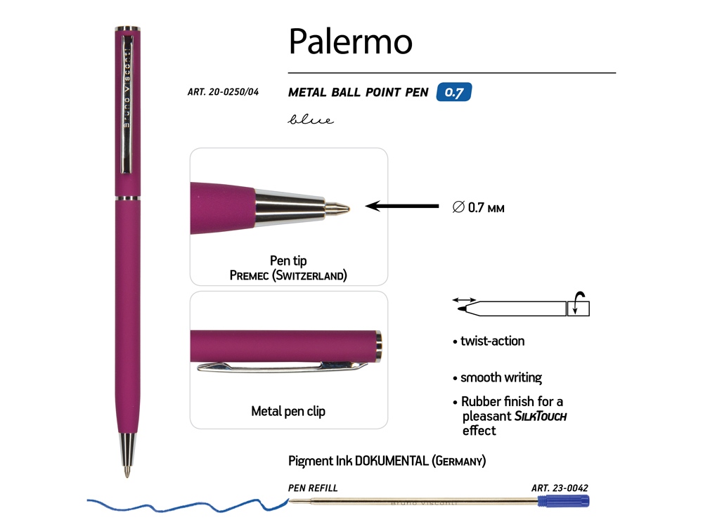 Ручка шариковая автоматическая BrunoVisconti® PALERMO цвет корпуса бордовый, soft-touch, 0.7 мм