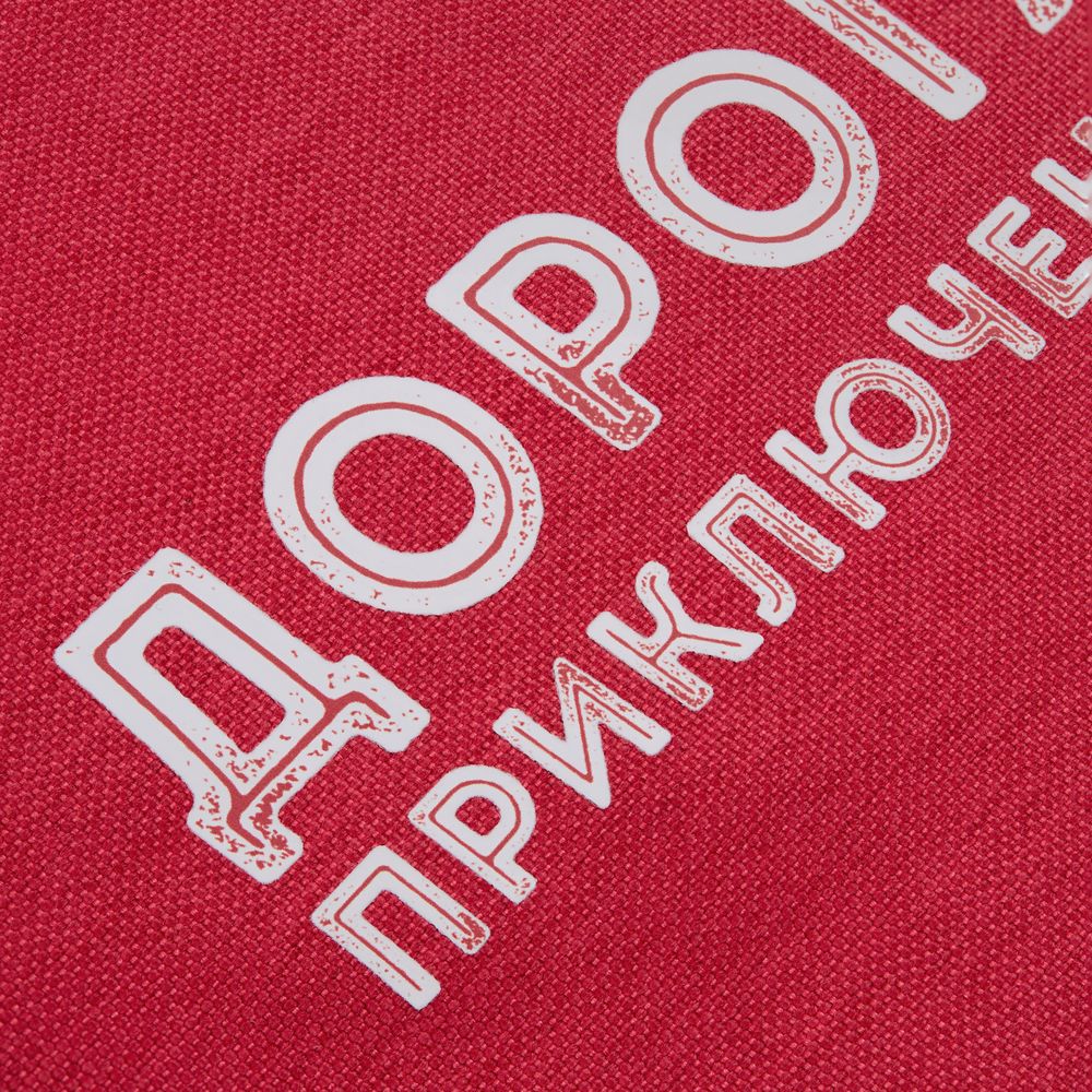 Рюкзак для ноутбука Onefold, красный
