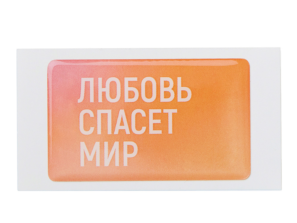 Объемный стикер из эпоксидной смолы
