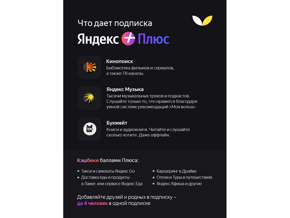 Термокружка Laim, тёмно-зелёный