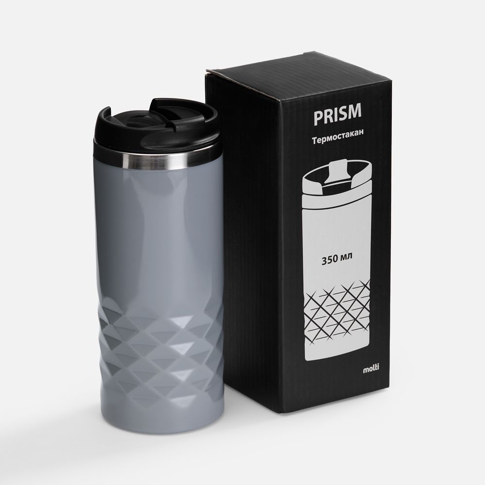 Термостакан Prism, серый