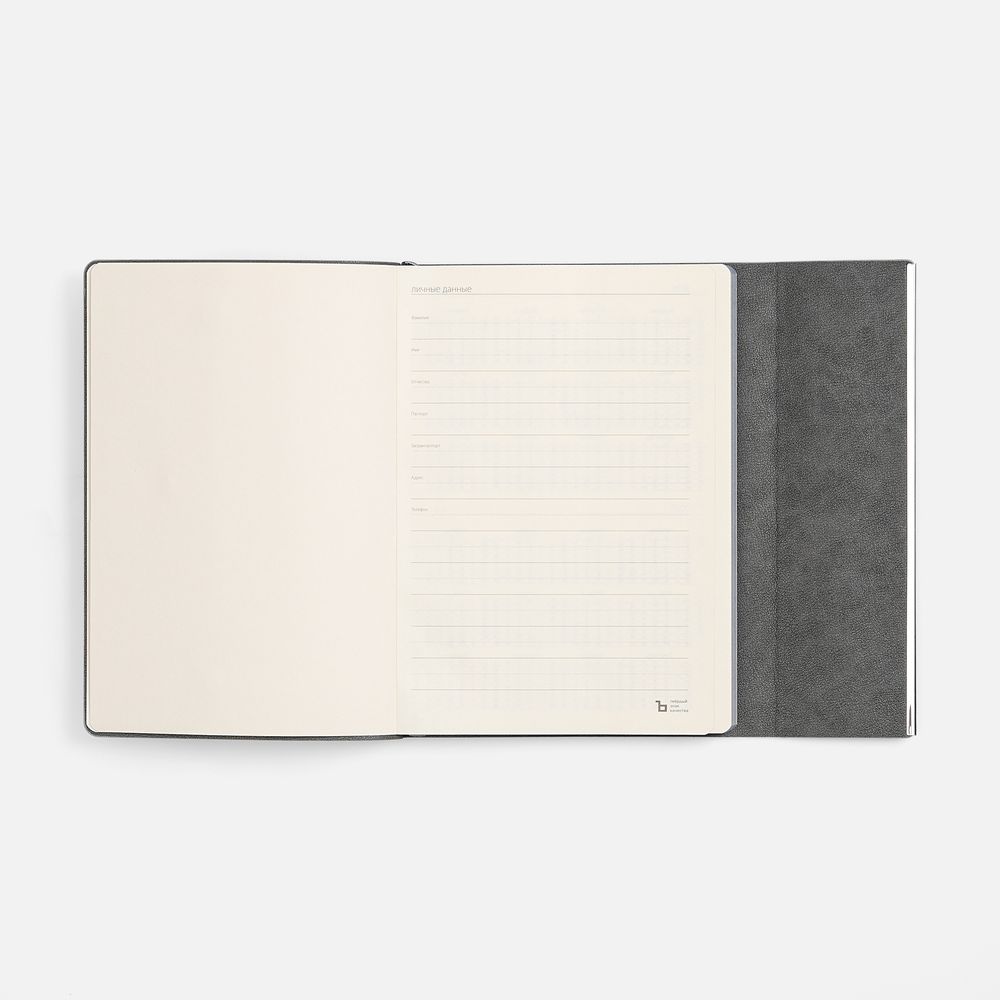 Ежедневник Petrus Flap, недатированный, серый
