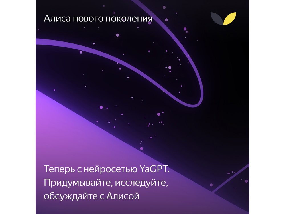 Термокружка Laim, тёмно-зелёный