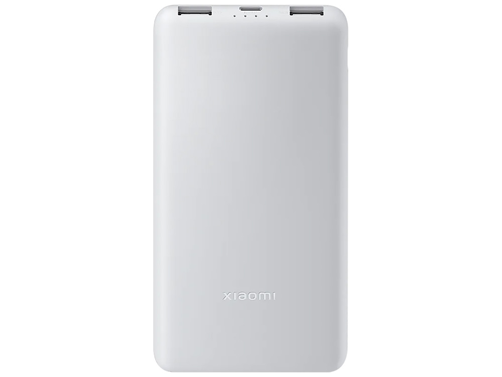 Внешний аккумулятор Xiaomi Power Bank  22.5W Lite, 10000 мАч