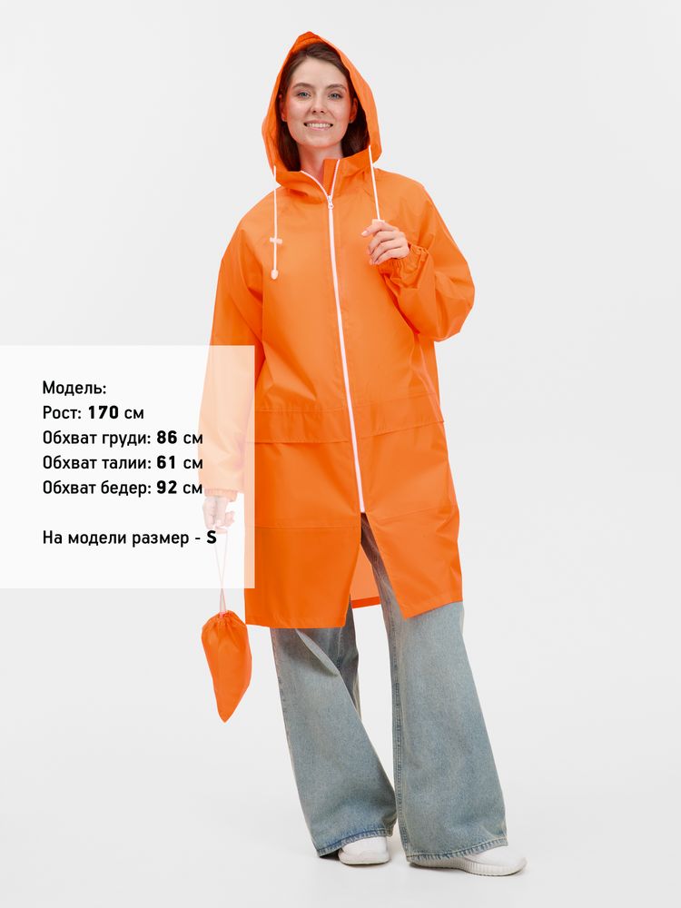 Дождевик Rainman Zip Pro, оранжевый неон
