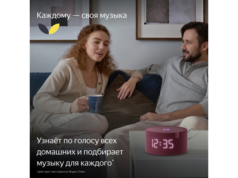 Термокружка Laim, тёмно-зелёный