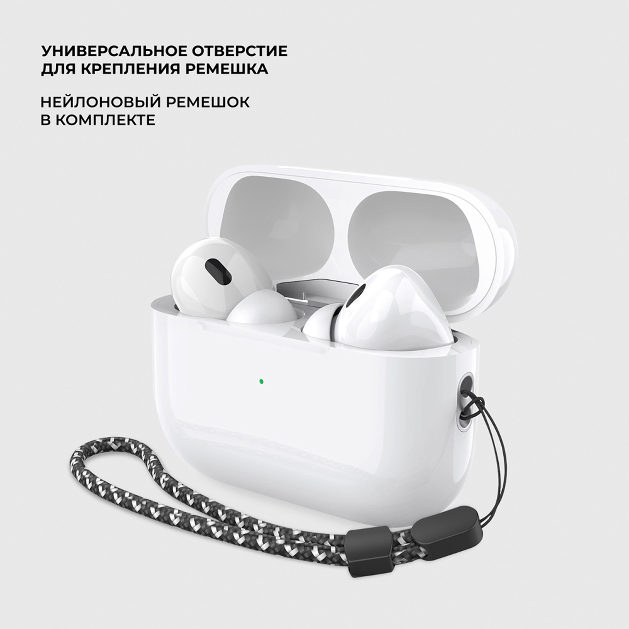 Беспроводные наушники с микрофоном Air Pro 2 ANC, TWS, BT 5.3, 300 мАч, ANC, QI