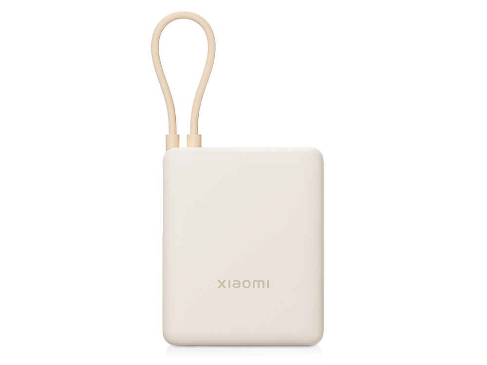 Внешний аккумулятор со встроенным кабелем Xiaomi Power Bank (Integrated Cable), 10000 мАч