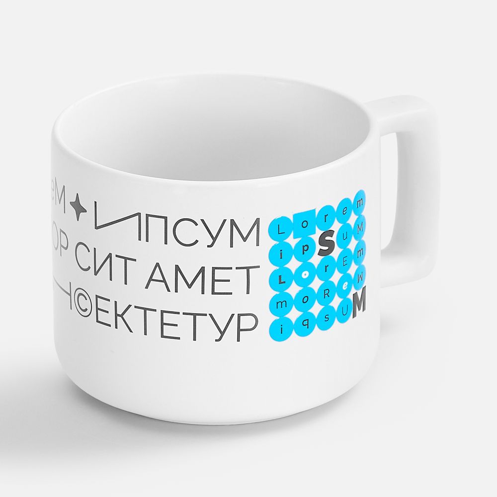 Чашка Jumbo, ver.2, матовая, белая