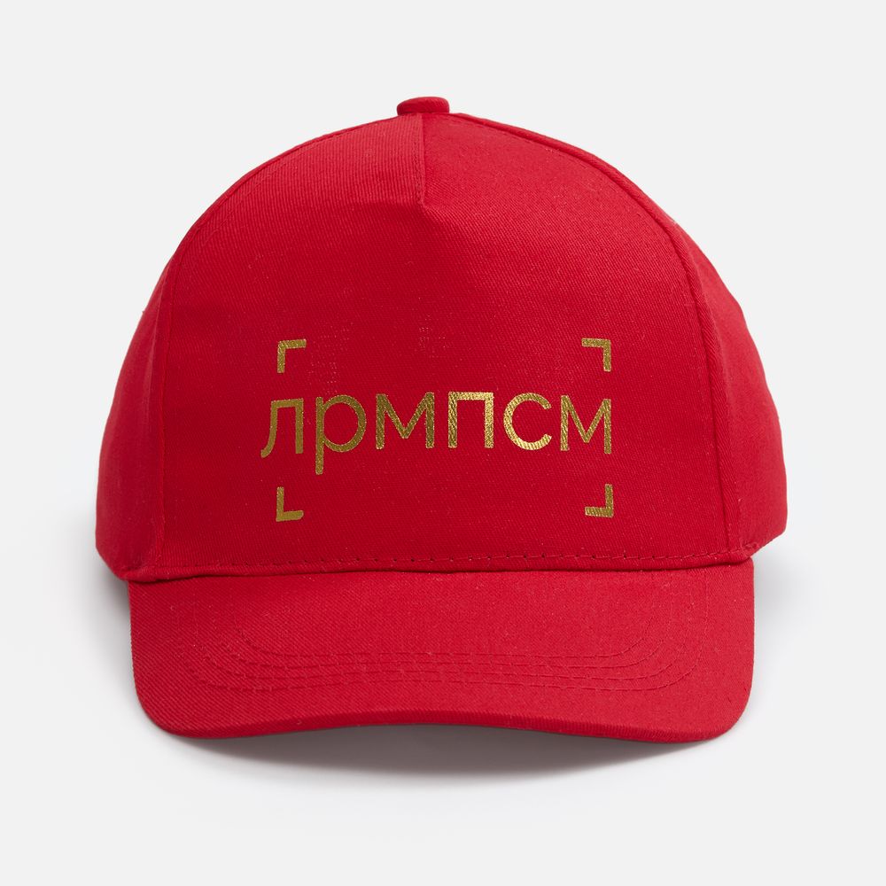 Бейсболка Promo, красная