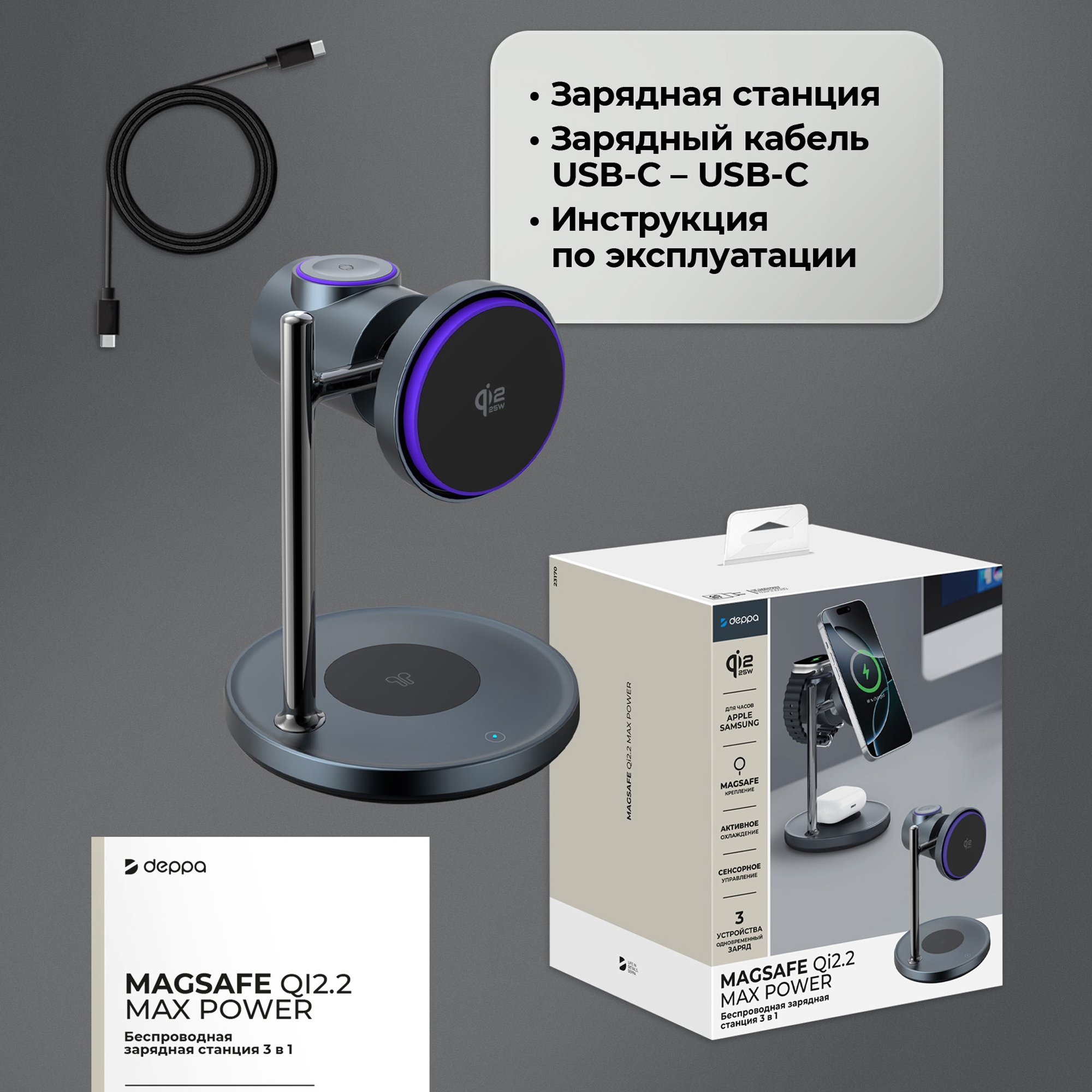 Термокружка Clive с дисплеем, белого цвета