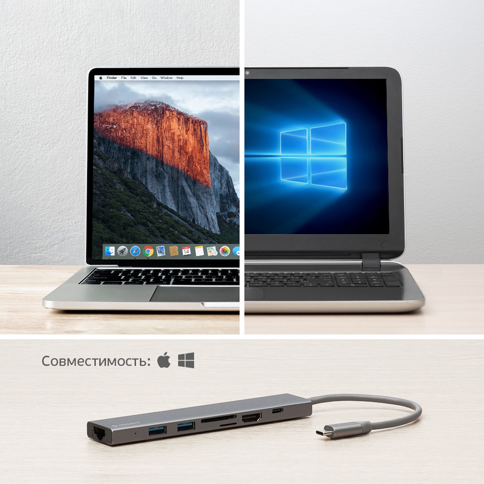 USB Type-C хаб 7-в-1, HDMI, Power Delivery, 2xUSB 3.0, RJ45, microSD/SD
