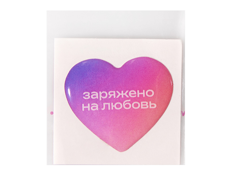 Объемный стикер из эпоксидной смолы