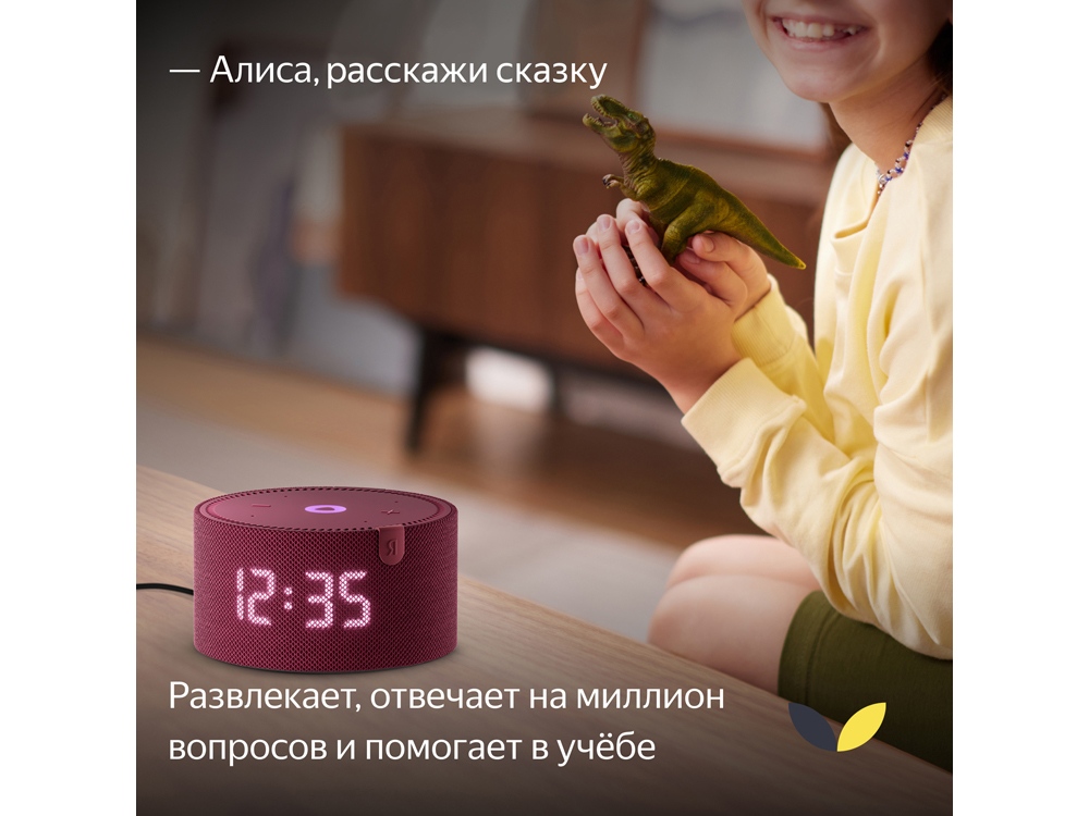 Термокружка Laim, тёмно-зелёный