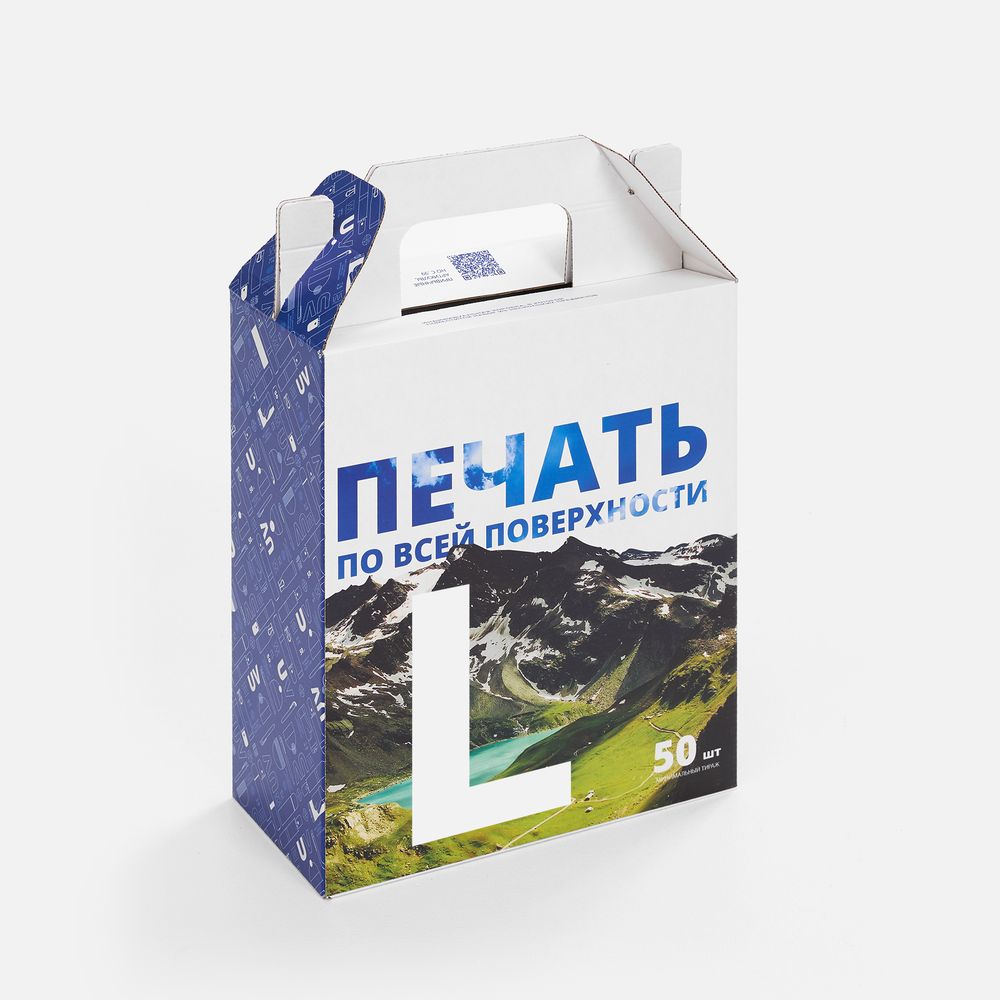 Коробка с печатью на заказ Freeform, L