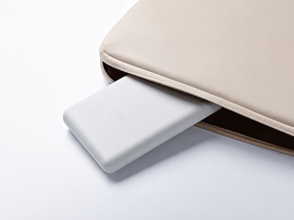 Внешний аккумулятор Xiaomi Power Bank  22.5W Lite, 10000 мАч