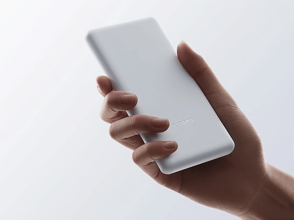 Внешний аккумулятор Xiaomi Power Bank  22.5W Lite, 10000 мАч